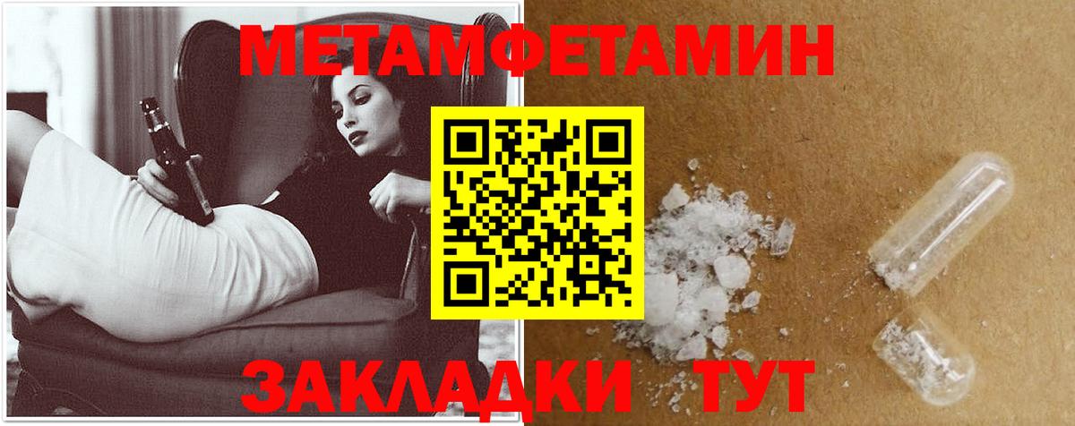 КОКАИН Фролово