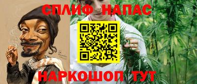 меф Заволжье