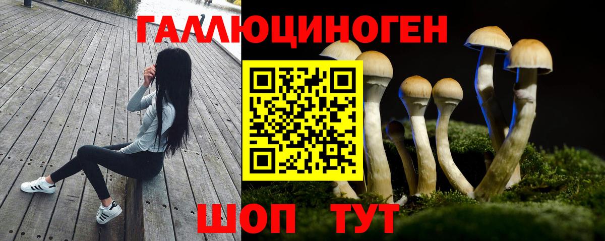 Cocaine  Гашиш  Меф   МАРИХУАНА  Кодеин  Фролово  Мефедрон  Вход с VPN  ЭКСТАЗИ 